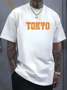 Baskılı Oversize Bisiklet Yaka T-shirt - Beyaz resmi